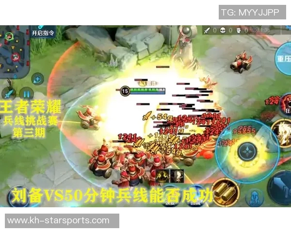 实时新闻王者荣耀战术分析深入探讨TES团队包夹策略的成功与挑战