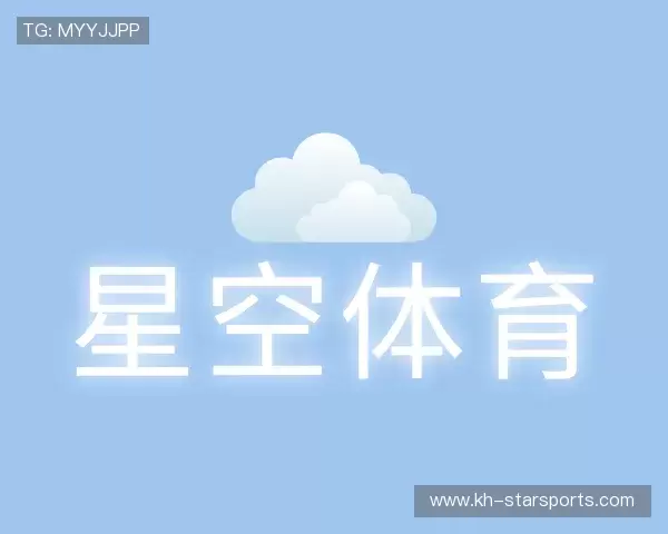 知道星空体育app苹果版